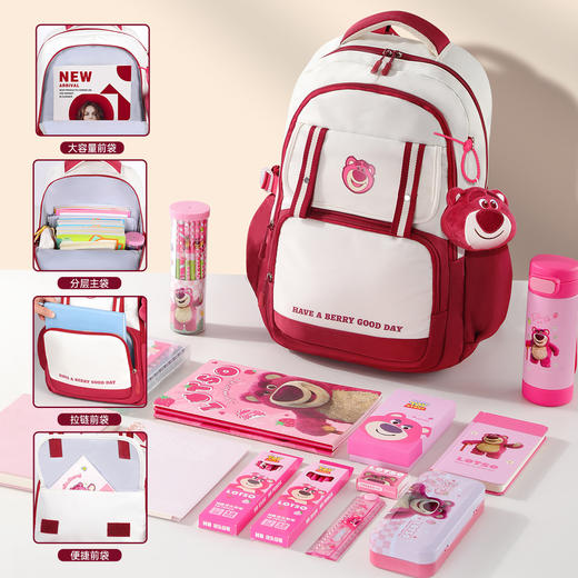 迪士尼儿童书包 小学生一年级减负护脊双肩包 男女孩新款背包  开学季必备儿童礼物 商品图1