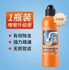 蔬果园管道疏通啫喱500g 商品缩略图0