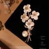 甄珠贝 24F/W 【秘境蝶生】vintage高定古典风系列胸针 极光淡水珍珠《四叶花》 商品缩略图0