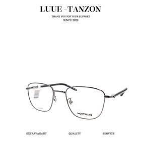 万宝龙MONTBLANC高端商务男女同款框架，钛架佩戴更为轻便舒适！