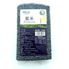 阿比该 紫米500g*2 商品缩略图3