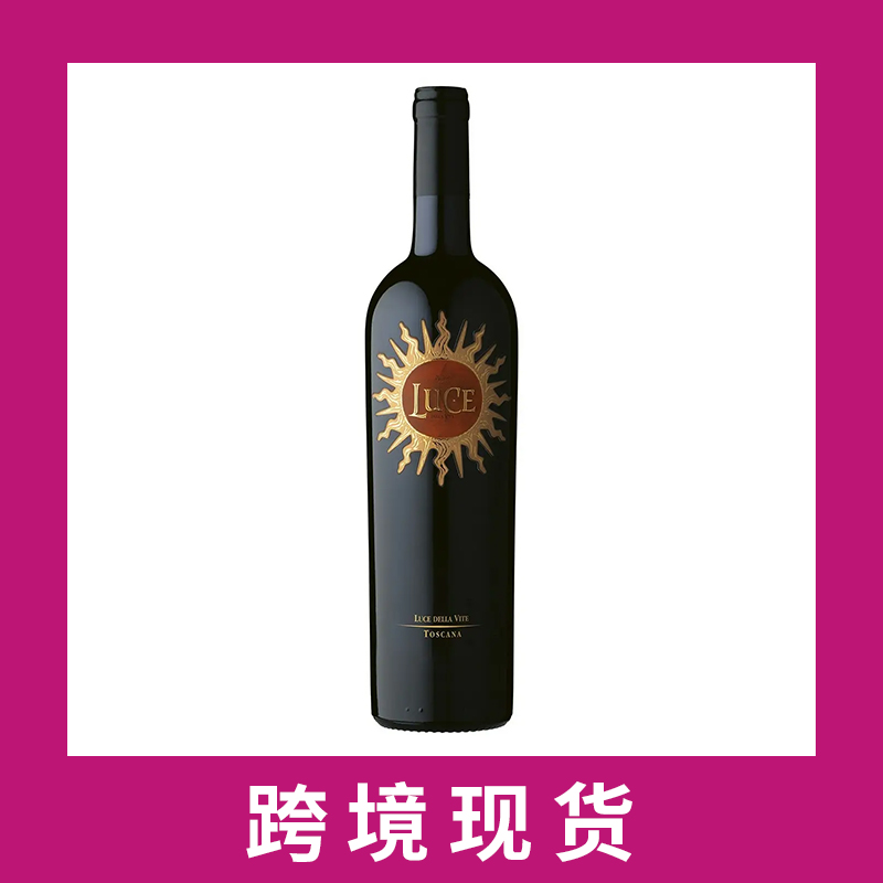 麓鹊干红葡萄酒2021 Tenuta Luce 'Luce' Toscana IGT, Tuscany, Italy