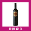 麓鹊干红葡萄酒2021 Tenuta Luce 'Luce' Toscana IGT, Tuscany, Italy 商品缩略图0
