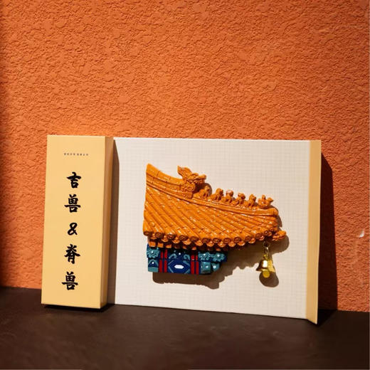 City attriction冰箱贴 商品图5