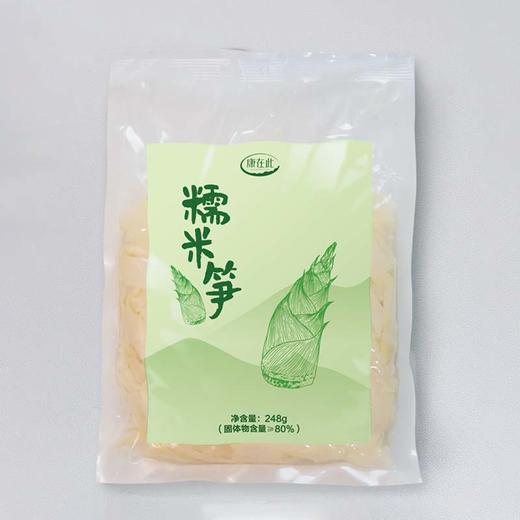 康在此 糯米笋 免切笋丝 精选春笋笋尖 鲜脆爽口 浓郁笋香 248g/袋 商品图6