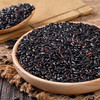 【寒地黑珍珠】袋鼠小布东北寒地黑米 780g/罐 商品缩略图3