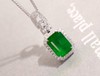 2ct 祖母绿吊坠 商品缩略图4
