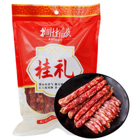 阿比该 腊肠 350g