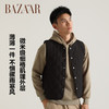 BAZAAR RED暖心马甲男女同款， 一件升温5.8℃，轻松多彩 百搭色系，让马甲治愈一切 穿出不同风格 商品缩略图7