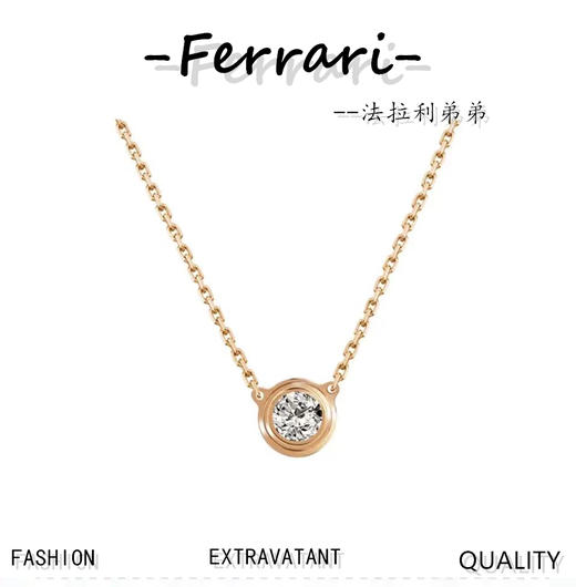 蒂芙**尼  玫瑰金单钻项链 商品图0