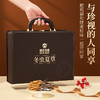 神农金康 冬虫夏草 3条/g 10克礼盒装 西藏那曲虫草 高品质干虫草 送礼滋补营养品 送长辈父母 商品缩略图5