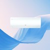 海尔/空调/KFR-22GW/01PAA81U1套机 商品缩略图0