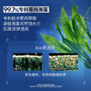 妮维雅（NIVEA）男士【水润保湿】补水保湿水活畅透精华乳50g 护肤品 生日礼物 商品缩略图2