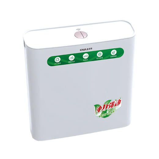 水箱/KPJ-35/经宏 商品图0