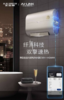 史密斯（12669）AI-LiNK款 免清洗 薄型速热 金圭内胆 电热水器80升 EWH-80HGMWi 商品缩略图0