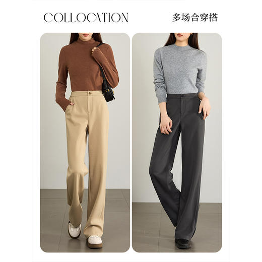 【年终特卖】熙世界毛呢直筒裤秋冬新款通勤垂感显瘦休闲宽松窄版西装阔腿裤 商品图4
