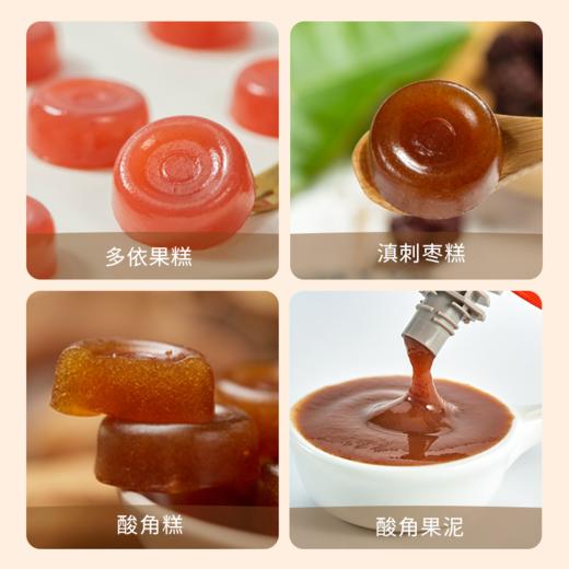 【中秋专享】猫哆哩中秋伴手礼金秋礼盒2049g 商品图1