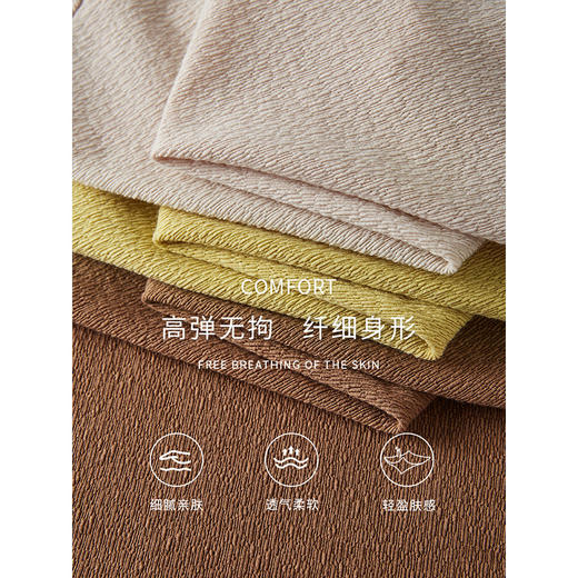 【年终特卖】熙世界肌理皱感半高领T恤上衣长袖修身内搭打底衫2025秋季新款 商品图3