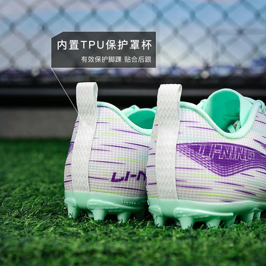 小李子Lining李宁疾影入门级MG短钉足球鞋成人男YSFU043-1 商品图4