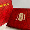 #第六年#补元气＃百年老号纯正铁皮，胶浓渣少，浓稠粘牙，贴壁崖生，200克/250克满装礼盒 商品缩略图8