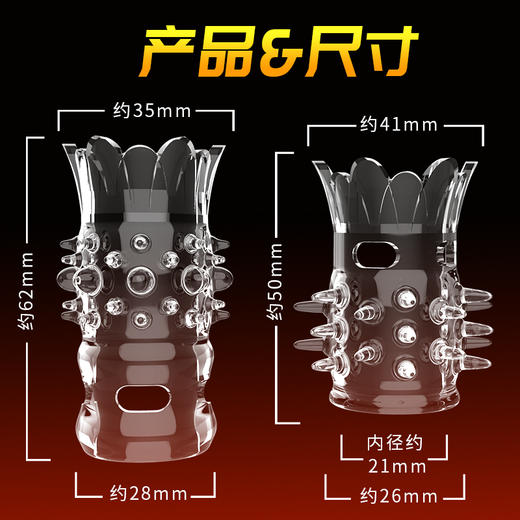 【情趣用品】取悦两支莲花套 商品图1