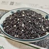 米饭型全谷黑米500克 商品缩略图2