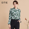 EITIE爱特爱秋季新款修身显瘦百搭印花小上衣7513208 商品缩略图0