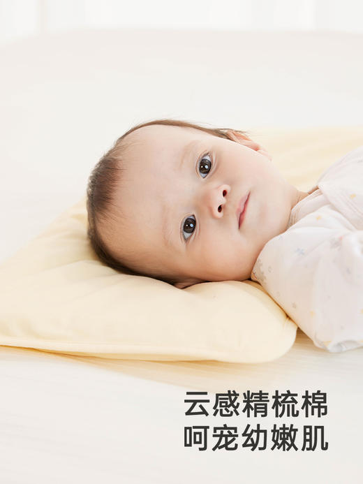 英氏婴儿枕头新生儿宝宝定型枕2024新款抗菌枕头YEZNJ0Q003A YEZEJ0Q003A 商品图1