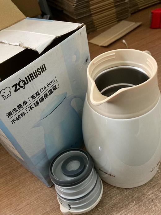 象印白色不锈钢保温瓶桌上用双保温1.2L 商品图1