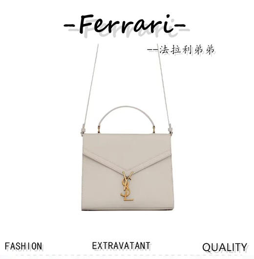 Y*LCASSANDRA系列新品  手提包 单肩包 商品图0
