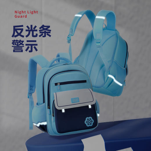 迪士尼书包 儿童1-6年级小学生书包 简约大容量 护脊减负 学校背包双肩包 商品图3