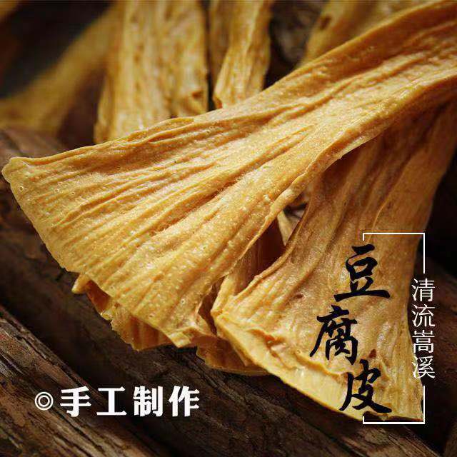 清流豆腐皮(400g*2)