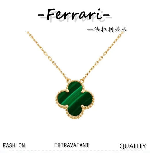 梵家 Vintage Alhambra 吊坠项链！ 商品图0