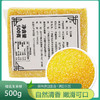 阿比该 玉米糁 500g*2 商品缩略图3