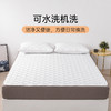 雅芳婷床垫保护垫家用卧室夏季床护垫枕套抑菌可机洗水洗 商品缩略图3