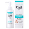 珂润（Curel）保湿卸妆油150ml 温和卸妆清爽易卸护肤品敏感肌男女适用 商品缩略图1