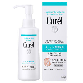 珂润（Curel）保湿卸妆油150ml 温和卸妆清爽易卸护肤品敏感肌男女适用 商品图1