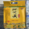 【39.9元/袋】沁州黄小米袋装2500g（0100266） 商品缩略图0
