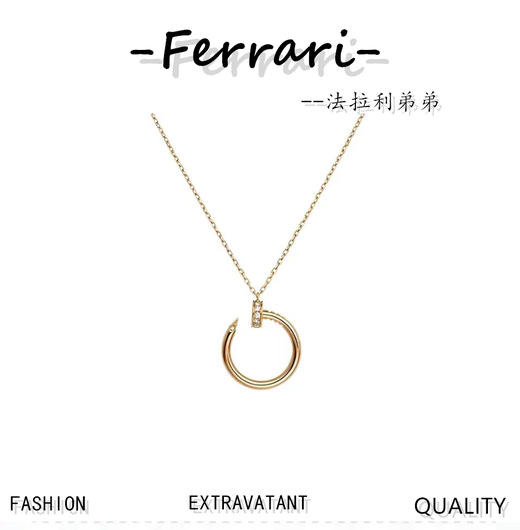 卡家钉子项链 商品图0