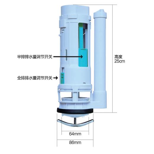 排水阀（中筒）/KPJ-18/26mm 商品图0