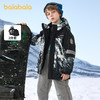 巴拉巴拉童装儿童羽绒服男童冬季新款中大童外套中长款两件套 商品缩略图0