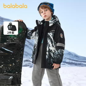 巴拉巴拉童装儿童羽绒服男童冬季新款中大童外套中长款两件套
