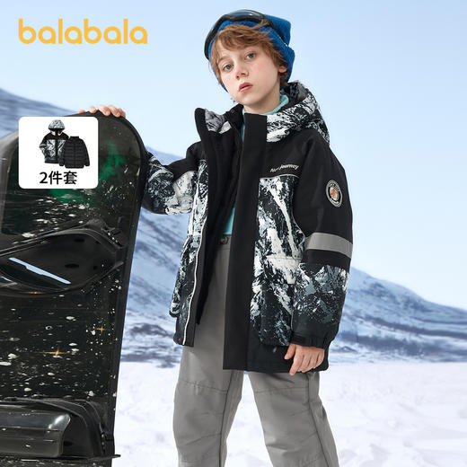 巴拉巴拉童装儿童羽绒服男童冬季新款中大童外套中长款两件套 商品图0