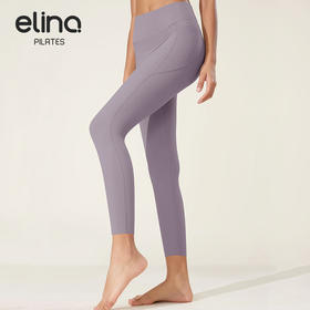 elina一恋普拉提高腰裸感口袋自由裁瑜伽裤 243P21082