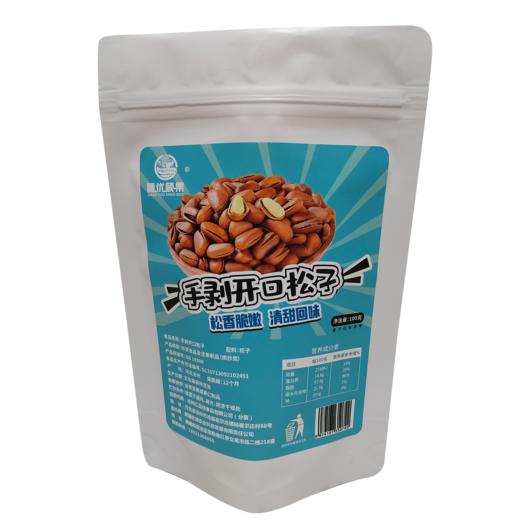 疆优硕果松子100g 商品图0