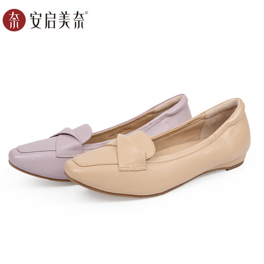 安启美奈春秋季新款小羊皮浅口乐福单鞋舒适百搭通勤休闲女鞋52912 商品图4