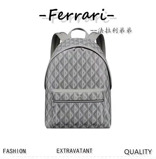 D家Rider双肩背包，经典的学院款式洋溢着活力！D家 商品图0