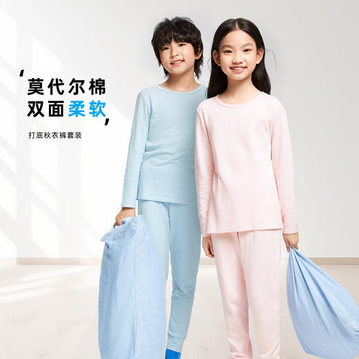 男女童秋衣裤套装秋季新款安奈儿童装JM437549 商品图0