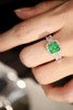 2.03ct 祖母绿戒指 商品缩略图8