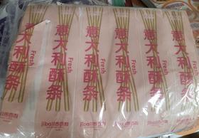 意大利酥条不干胶   